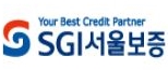 SGI 서울보증